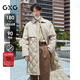 GXG男裝  【三防】輕薄風(fēng)衣式羽絨服男長(cháng)款通勤保暖羽絨服 秋冬新品 卡其色 L
