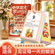 藝叔文化常識日歷2026年馬年每天一個(gè)傳統文化知識中國風(fēng)新年立式臺歷 【一本裝】文化常識日歷 文化常識日歷【無(wú)禮品袋】