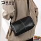 瑜品佳 日系簡(jiǎn)約單肩包男士斜挎包休閑大容量通勤機車(chē)包高級感枕頭包男 男士斜挎包【黑色】