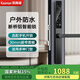 凱施曼斷橋鋁指紋鎖戶(hù)外庭院門(mén)智能鎖塑鋼防水紗窗門(mén)極窄鋁合金門(mén)密碼鎖 雅黑色 防水標準版