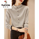 啄木鳥(niǎo)（TUCANO）長(cháng)袖條紋打底襯衫女2026秋裝新款時(shí)尚顯瘦小眾襯衣洋氣半高領(lǐng)上衣 條紋【春秋薄款】 M 85-105