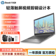 惠普HP zbook15G3 G5 G6 G7 G8 fury16G9移動(dòng)圖形工作站設計師繪圖3D建模二手筆記本電腦95新 G8-i711代16G-512G固態(tài)4G獨顯觸屏 高性能設計圖形工作站