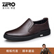 零度Zero皮鞋男新款商務(wù)休閑皮鞋英倫一腳蹬男鞋舒適軟底樂(lè )福鞋 暗棕色 40 (250mm)