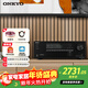 安橋（ONKYO）TX-SR3100 功放 5.2聲道8K家庭影院音響音箱AV功放機進(jìn)口3.2.2杜比全景聲8K DTS:X 藍牙 TX-SR3100