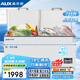 奧克斯冰柜商用725升長(cháng)2米大型全冷凍-18℃大容量單溫轉換柜全冷藏臥式冷柜冰箱冰柜BD/BC-725A1688DS
