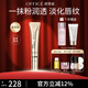 歐菲姿（OFFICE）臻潤淡紋修護唇露唇部打底舒緩修護保濕唇部精華 臻潤淡紋修護唇露