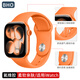 BHO【熱銷(xiāo)100萬(wàn)+】適用蘋(píng)果手表表帶apple iwatch s10/s11表帶s9/8/7運動(dòng)硅膠SE3/2/Ultra3男女款夏天 【官方同款-氟橡膠】橙色-銀釘 【44/45/46/49mm