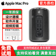 蘋(píng)果 Mac Studio  二手臺式主機M1Max/M3Ultra高性能工作站 蘋(píng)果垃圾桶Mac Pro工作站M1/M2/M4 【工作站】878十二核-32G-512顯卡D500 95成新