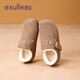 依思 Q（exull）勃肯鞋女加絨2025秋冬保暖防寒棉鞋女毛毛鞋時(shí)尚通勤一腳蹬懶人鞋 沙色-真皮軟底3cm 36