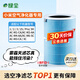 綠塵 適配小米米家（MI）空氣凈化器濾芯1代2代3代2S/pro凈化器濾網(wǎng)除甲醛除顆粒物PM2.5除異味煙味 M2