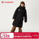 坦博爾兒童羽絨服男女童中長(cháng)款連帽保暖舒適外套厚530713Z 黑色 160 