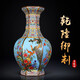 鼎眾陶瓷景德鎮陶瓷器景泰藍花瓶擺件仿古中式琺瑯彩插花客廳博古架裝飾品 景德鎮產(chǎn)地優(yōu)選 品質(zhì)保障