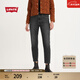 Levi's【特價(jià)來(lái)襲】李維斯女士老錢(qián)風(fēng)美式復古休閑cleanfit牛仔褲 灰黑色 27 (30) 尺碼偏大