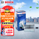 博世（BOSCH）汽濾/燃油濾清器0986AF8217適配哈弗F5/H4/H6/H7/H8/H9等