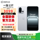 一加13T 性能超強小直屏 驍龍 8至尊版 冰川電池 AI 新款5G游戲電競 一加13t OPPO智能手機 晨霧灰 16GB+512GB 全網(wǎng)通 官方標配