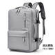 隨帆可擴容雙肩包超大容量學(xué)生書(shū)包商務(wù)出差背包行李包筆記本電腦包 清雅灰 可放17英寸內筆記本【送運費險】