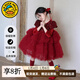 G.duck小黃鴨童裝女童小香風(fēng)亮片網(wǎng)紗蛋糕裙兒童公主裙冬女孩加絨連衣裙 紅色加絨小香風(fēng) 90 cm