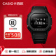 卡西歐（CASIO）G-SHOCK經(jīng)典小方塊DW-5600BB-1休閑石英表方形男表 送男友 DW-5600BB-1（京倉京配）