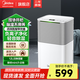 美的（Midea）除濕機小方物家用抽濕器12升18升30升50升70升手機智控輔助干衣 除濕神器家用臥室 12L/天 2-20㎡ 升級凈化除菌款