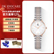 DK 瑞士品牌女士手表女時(shí)尚石英腕表520七夕情人節禮物送女生老婆 鋼帶-白盤(pán)玫瑰金