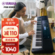 雅馬哈（YAMAHA）PSR-E383 兒童成年娛樂(lè )學(xué)習專(zhuān)業(yè)演奏教學(xué)力度鍵電子琴61鍵