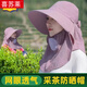 喜蘇萊棉麻涼帽防曬帽子女夏季面罩遮臉太陽(yáng)帽大沿紫外線(xiàn)采茶騎車(chē)遮陽(yáng)帽 香芋色--帽檐可卷--棉料