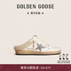 GOLDEN GOOSE【毛毛款加厚】 女Ball Star Sabot星星亮片包頭鞋 白色-1 38
