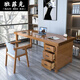 班菲克全實(shí)木簡(jiǎn)約臺式電腦桌大板書(shū)桌老板桌寫(xiě)字家用學(xué)習辦公桌松木原木 3抽屜款書(shū)桌+椅子 長(cháng)100*寬50*高75CM