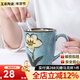 玉泉 創(chuàng  )意陶瓷杯子家用牛奶杯咖啡杯子 馬克杯辦公室陶瓷釉下彩水杯 韓式淺湖藍馬克杯