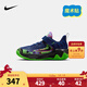 NIKE 耐克兒童籃球鞋字母哥聯(lián)名GIANNIS IMMORTALITY 4男女童運動(dòng)鞋 II0660-400 33.5 【建議腳長(cháng)21cm】