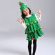 萌夫（MENGFU）Christmas兒童耶誕樹(shù)裝扮服兒童耶誕裝萬(wàn)圣節親子耶誕樹(shù)服裝 綠色圣誕樹(shù)裙子+帽子送襪子 100 cm