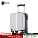 翻譯官 20*30*40春秋登機拉桿箱15輕小旅行李箱迷你機長(cháng)密碼男女手提箱 拉鏈 金屬銀 防刮 15英寸 春秋定制登機箱20*30*40