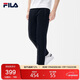 FILA 斐樂(lè )官方男子針織長(cháng)褲2025時(shí)尚休閑商務(wù)通勤加絨休閑褲