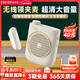 漫步者（EDIFIER）MF2領(lǐng)夾無(wú)線(xiàn)版 小蜜蜂擴音器教師導游導購講解員老師教學(xué)專(zhuān)用上課便攜大功率麥克風(fēng)音箱播放器喇叭 云巖白【領(lǐng)夾無(wú)線(xiàn)版】丨無(wú)線(xiàn)麥+腰帶