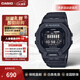 卡西歐（CASIO）G-SHOCK手表男 防水藍牙多功能計步運動(dòng)男士電子表 青少年高學(xué)生 GBD-200-1DR