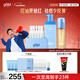 高夫gf高夫3件套控油潔面乳180ml+水凝露(98g+2g)+次拋精華液1.5ml*20