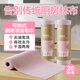 LYNN廚房周拋撕撕樂(lè )懶人抹布重油污清潔25*25cm干濕兩用洗碗巾20張