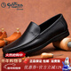 金利來(lái)（Goldlion）大碼男鞋新款商務(wù)休閑鞋皮鞋透氣套腳商務(wù)休閑懶人鞋一腳蹬鞋子男 黑色 46