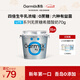 OarmiLk吾島希臘酸奶0乳糖0脂多口味生牛乳發(fā)酵低溫酸奶70gX15杯早餐酸奶 無(wú)蔗糖希臘70gX15杯