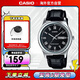卡西歐（CASIO）石英表男士手表 MTP-V006L-1BUDF 