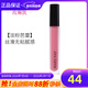 玫琳凱（MARY KAY）化妝品專(zhuān)柜凝亮唇蜜唇膏甜美櫻桃旗艦 凝亮唇蜜  (淡粉芭蕾)