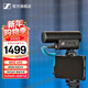 森海塞爾（Sennheiser）（SENNHEISER）MKE400 槍式收音麥克風(fēng)直播專(zhuān)業(yè)錄音設備手機相機話(huà)筒 MKE400 （新款）