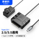 奧?？疲∣RICO）SATA轉USB3.0轉接器 2.5/3.5英寸硬盤(pán)轉接頭數據連接線(xiàn)筆記本臺式機光驅硬盤(pán)易驅線(xiàn)UTS1 【2.5/3.5通用】Type-C款/帶電源 0.5M