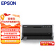 愛(ài)普生（EPSON）LQ-690KII 106列平推式發(fā)票打印機 針式打印機稅控票據高速（企業(yè)版含3年送修)家用辦公