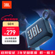 JBL GO4 音樂(lè )金磚四代  藍牙音箱 戶(hù)外便攜音箱 手機電腦音響 jbl go4  購物推薦 音樂(lè )金磚GO4 藍色