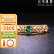 廷亮茜茜公主18K金鉆石天然祖母綠戒指0.32克拉宮廷復古款彩寶 現貨(10至20號)