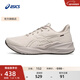 亞瑟士ASICS跑步鞋女鞋緩震運動(dòng)鞋耐磨回彈輕量舒適跑鞋 VERSABLAST 4 米色/黃色 37