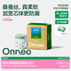 onneo昂樂(lè )軟殼紙尿褲嬰兒超薄透氣拉拉褲新生尿不濕夏季男女寶寶 拉拉褲XL16片