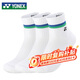 尤尼克斯YONEX羽毛球襪吸汗透氣運動(dòng)襪女款245134BCR白三雙裝