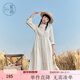 紫涵（ZIHAN）紫涵海軍領(lǐng)收腰襯衫連衣裙女秋季新款米色條紋七分袖中長(cháng)裙子 米底條紋 XL